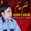 Ustad Sibt E Jafar - Hukm E Hakim - Single